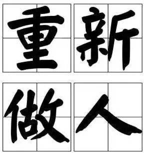 周晨高考状元,周晨高考数学状元