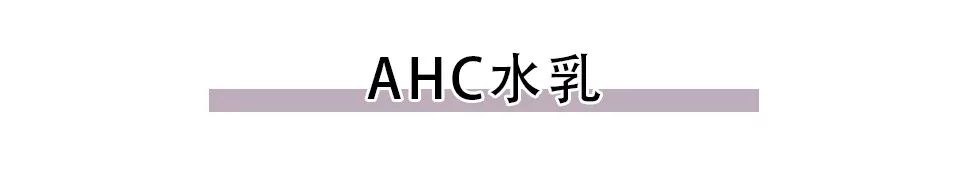 今天来盘点一下红黑榜护肤品,护肤测评推荐红榜和黑榜