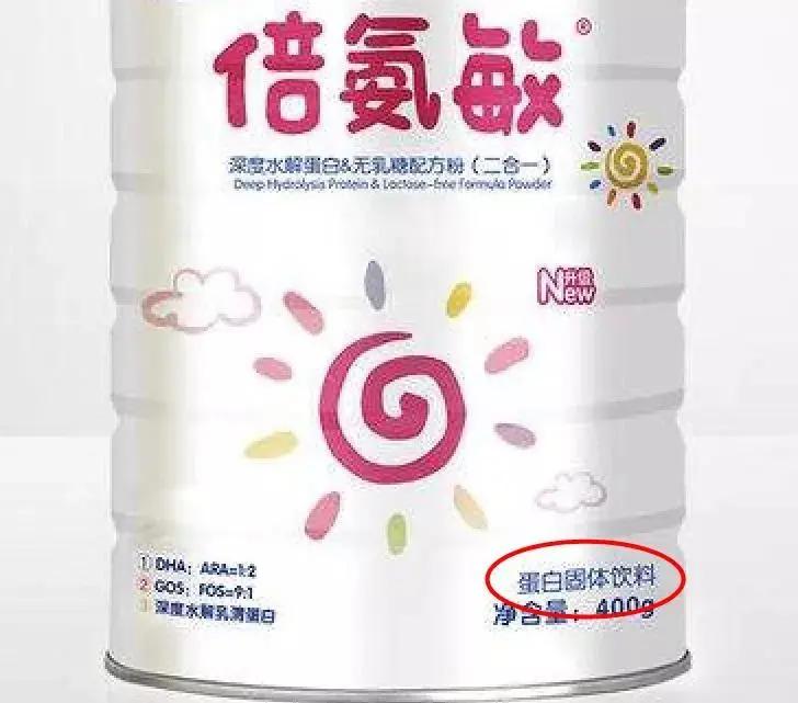 辨别假奶粉只需这几招就够了,假奶粉跟真奶粉区别在哪里