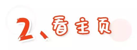 闲鱼套路100个方法,闲鱼上面有什么套路