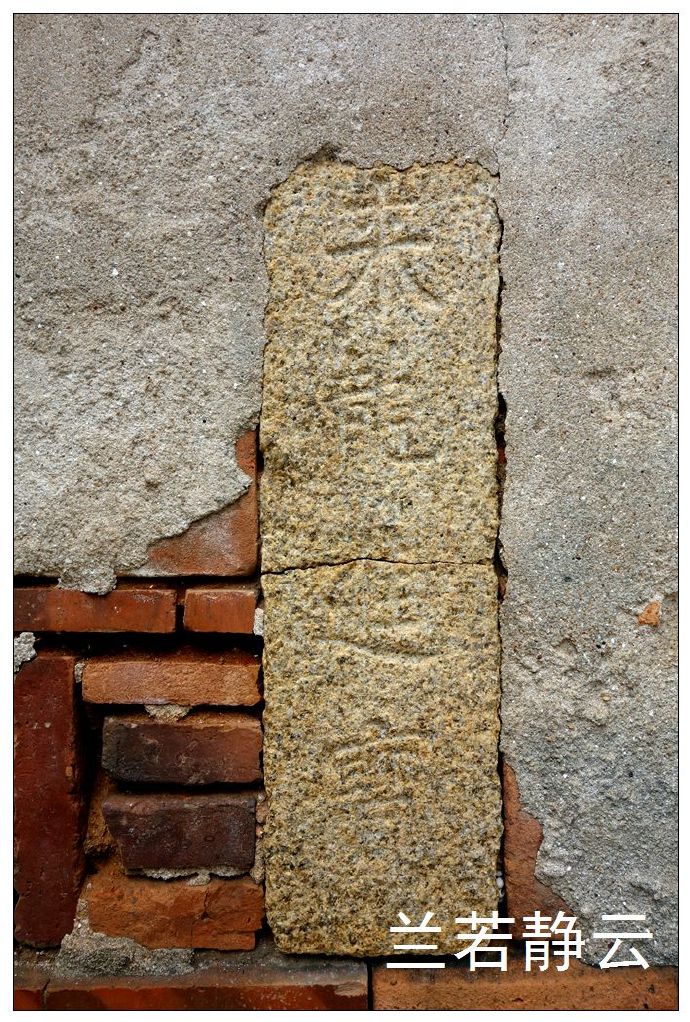 翔安澳头村攻略,厦门翔安澳头村怎么样