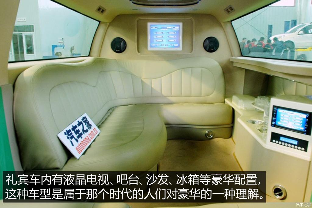 不只是经典抹不掉的中国品牌车（上）