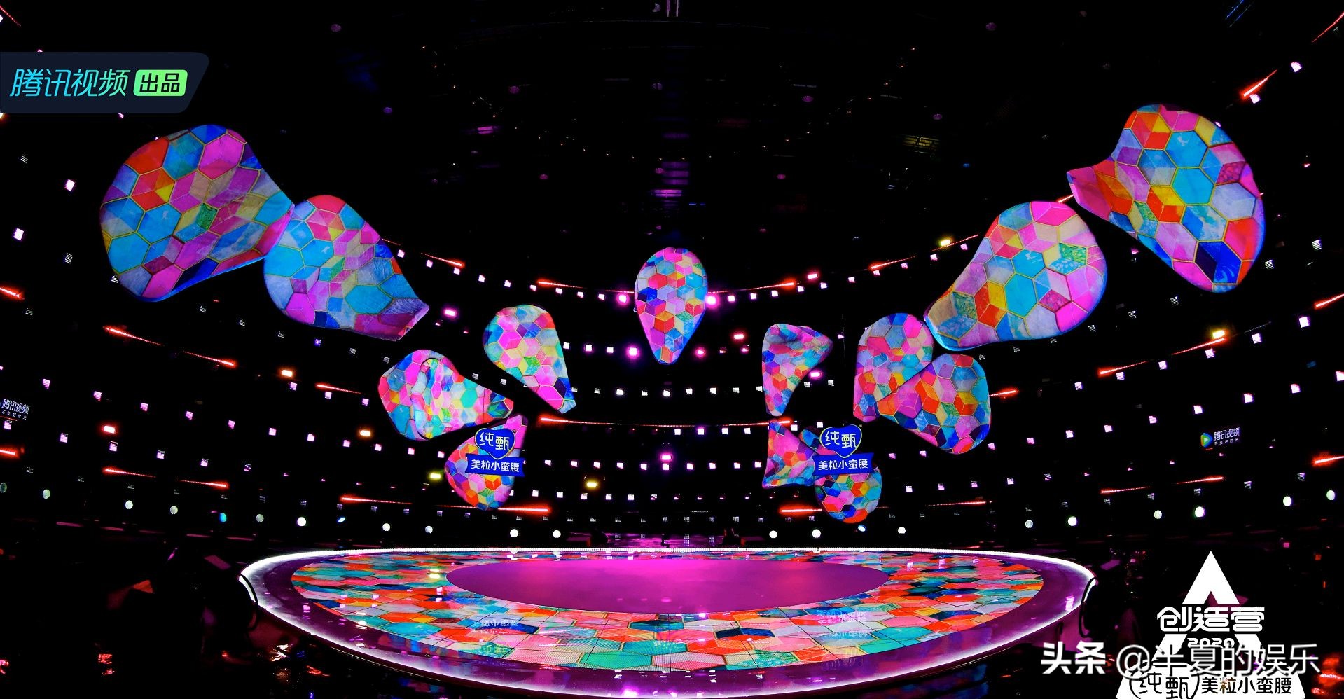 宋茜鹿晗创造营2020,创造营教练鹿晗唱歌