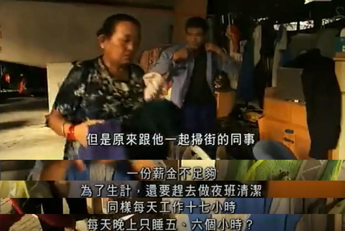 富二代变穷的真实感受,富二代落魄真实感受