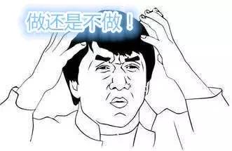 激光近视手术直视如何练习,激光近视手术做之前需要什么准备