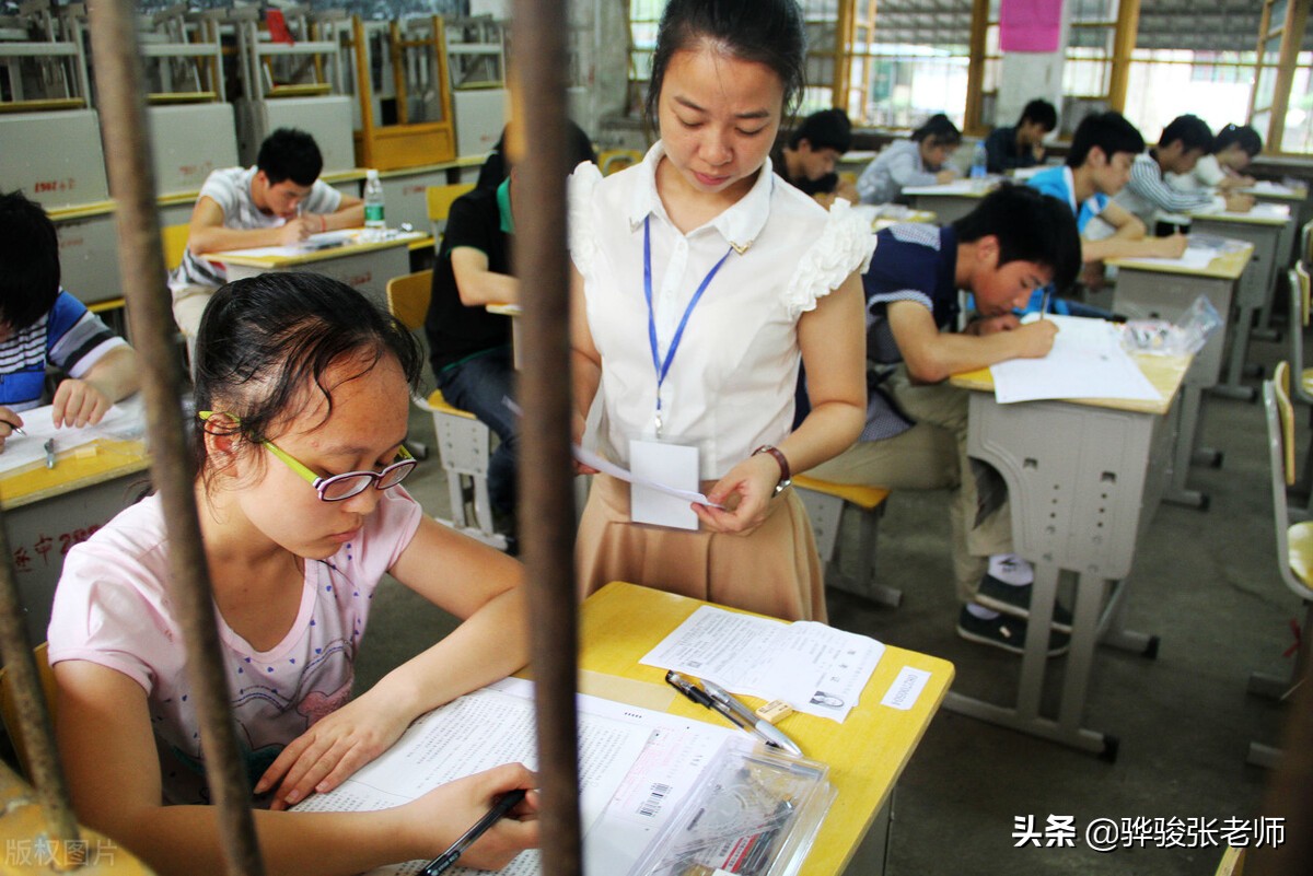 民办大学不去报到复读可以吗,高考录取后不去报到想复读该咋办