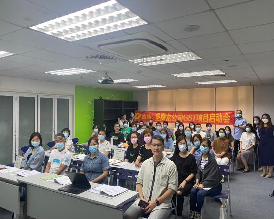 堡狮龙bossini深圳福田店,堡狮龙bossini西服官方旗舰店