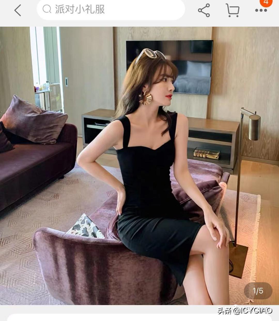 成衣定制最大的困难,对话95后白岩松视频