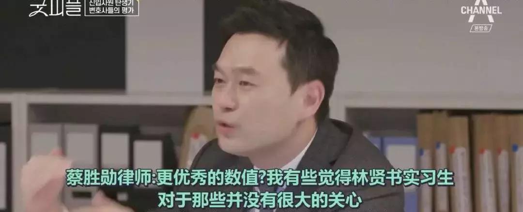 揭秘七条职场潜规则视频,央视网评职场潜规则
