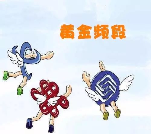 至今为止最好的5g科普,最成熟的5g技术