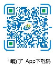现在哪里可以预约购买口罩,福建市民去哪里买口罩