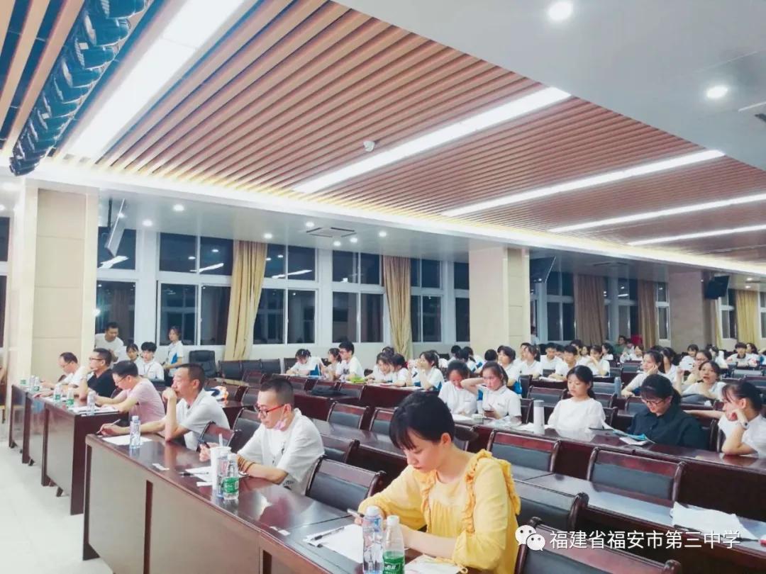 福安：福安三中开展“辉煌七十年奋进新时代”主题演讲比赛