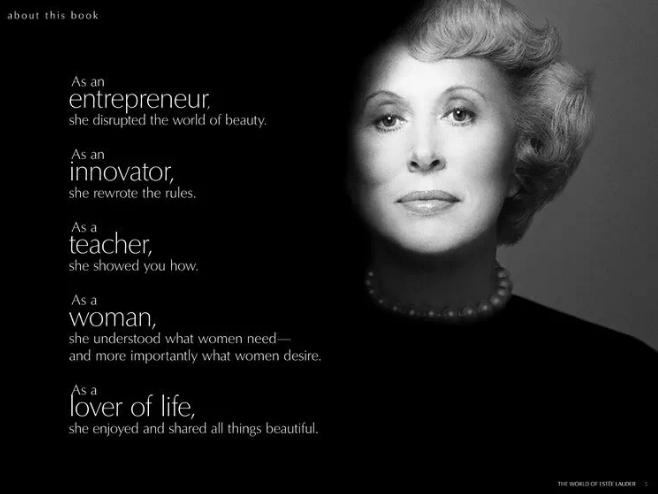 tf与雅诗兰黛,tf跟雅诗兰黛的关系