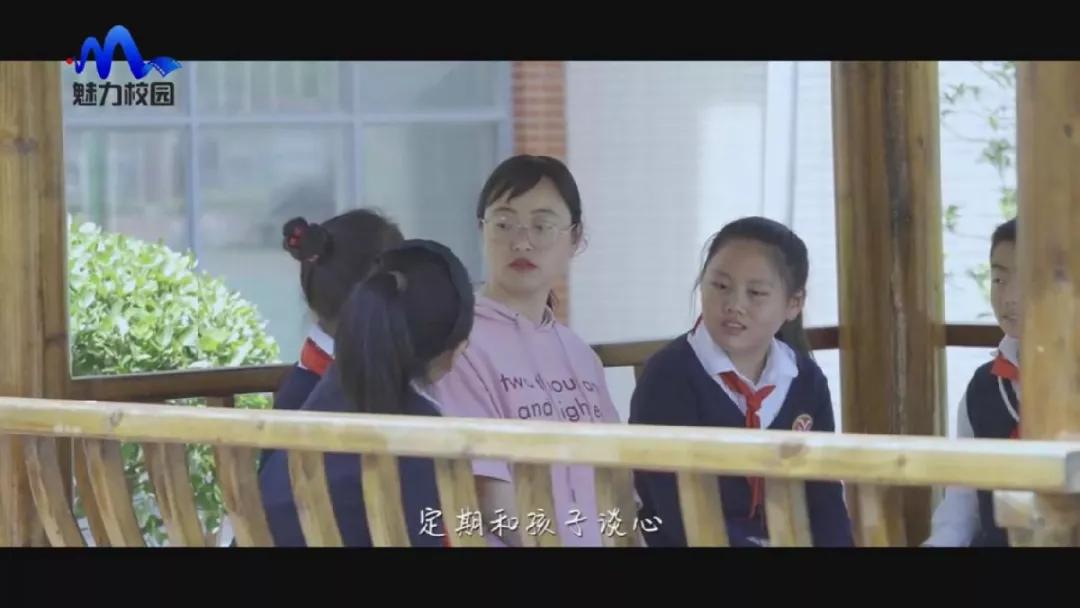 专题片|《涂亮孩子生命的底色》——南京市北京东路小学棠城分校