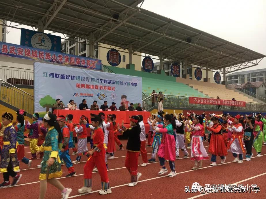 浼犳壙浣撹偛绮剧浜夊仛鏃朵唬鏂颁汉,浼犳壙濂ヨ繍绮剧浜夊仛鏃朵唬鏂颁汉