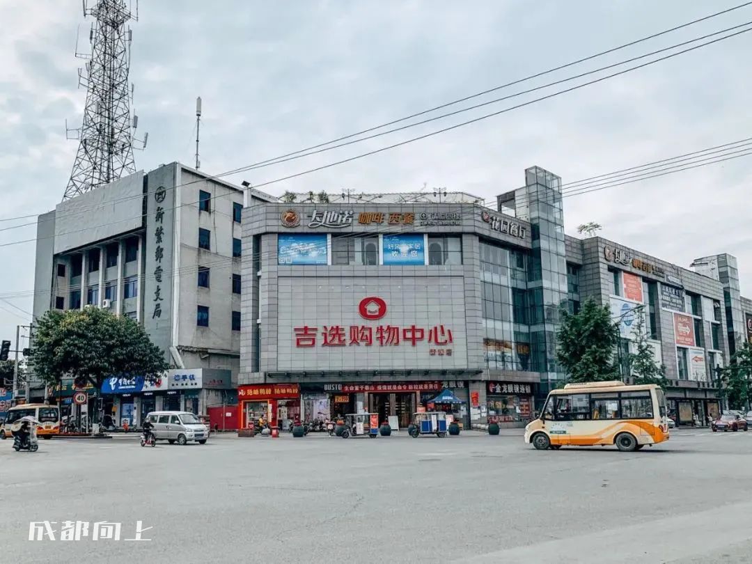 新繁今日现状,新繁最近事件