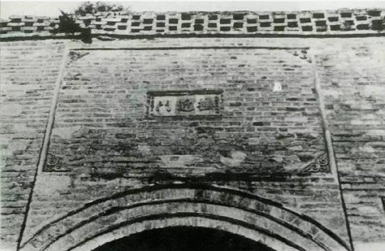 历史老照片1935年的辽宁沈阳,老照片镜头下1983年沈阳