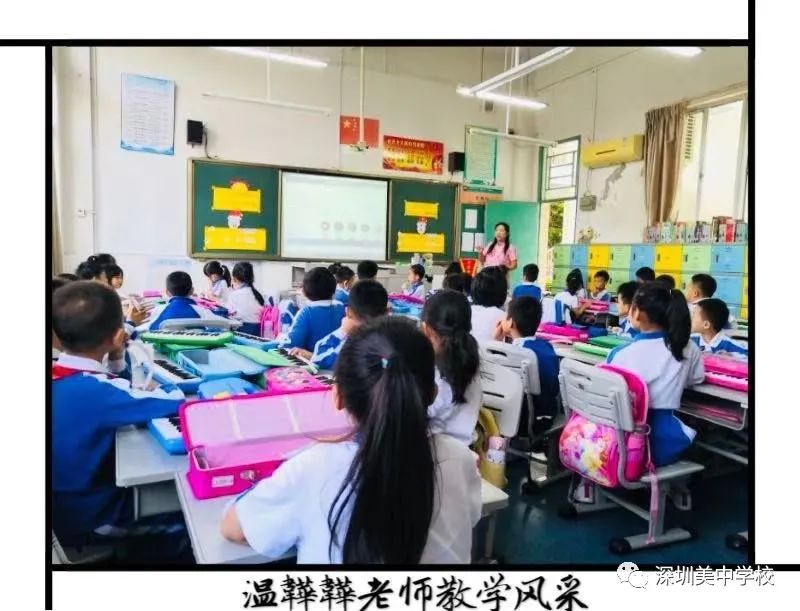 言传身教奏响奋进乐章,言传身教代代相传