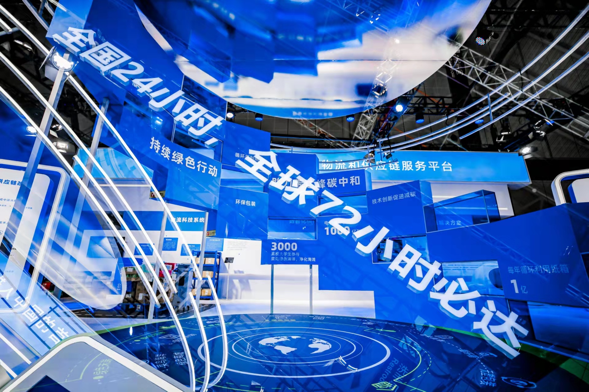 安能物流9.6,安能物流1月29号还能下单吗