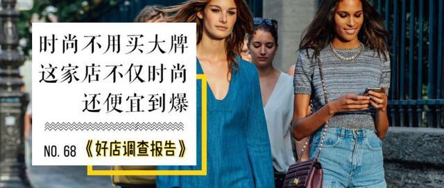 入秋最时髦的卫衣淘宝竟然都有,好看又平价的卫衣套装