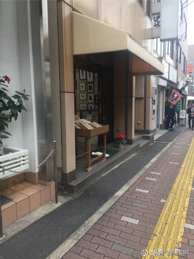 日本经济萧条下的房价,日本哪里的房价坚挺