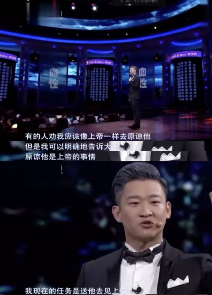 曹云金和妻子离婚的原因,曹云金和前妻离婚