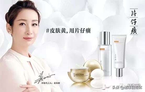 片仔癀便宜的和贵的区别,片仔癀为何涨价那么厉害