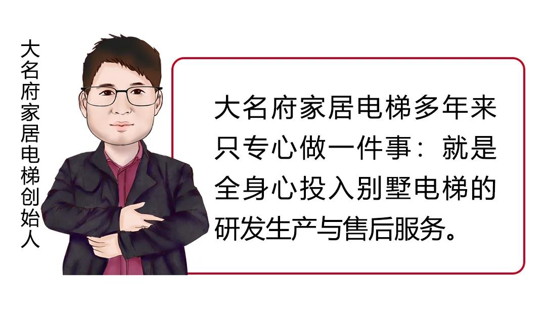 大名府介绍视频,大名府的介绍和历史