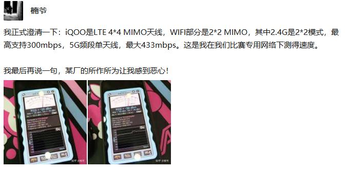 iqoo和小米9深度对比,iqoo和小米9哪个耐用