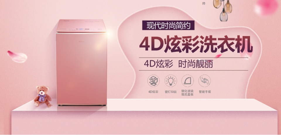 奇帅洗衣机一边注水一边排水,威力洗衣机和奇帅洗衣机哪个好