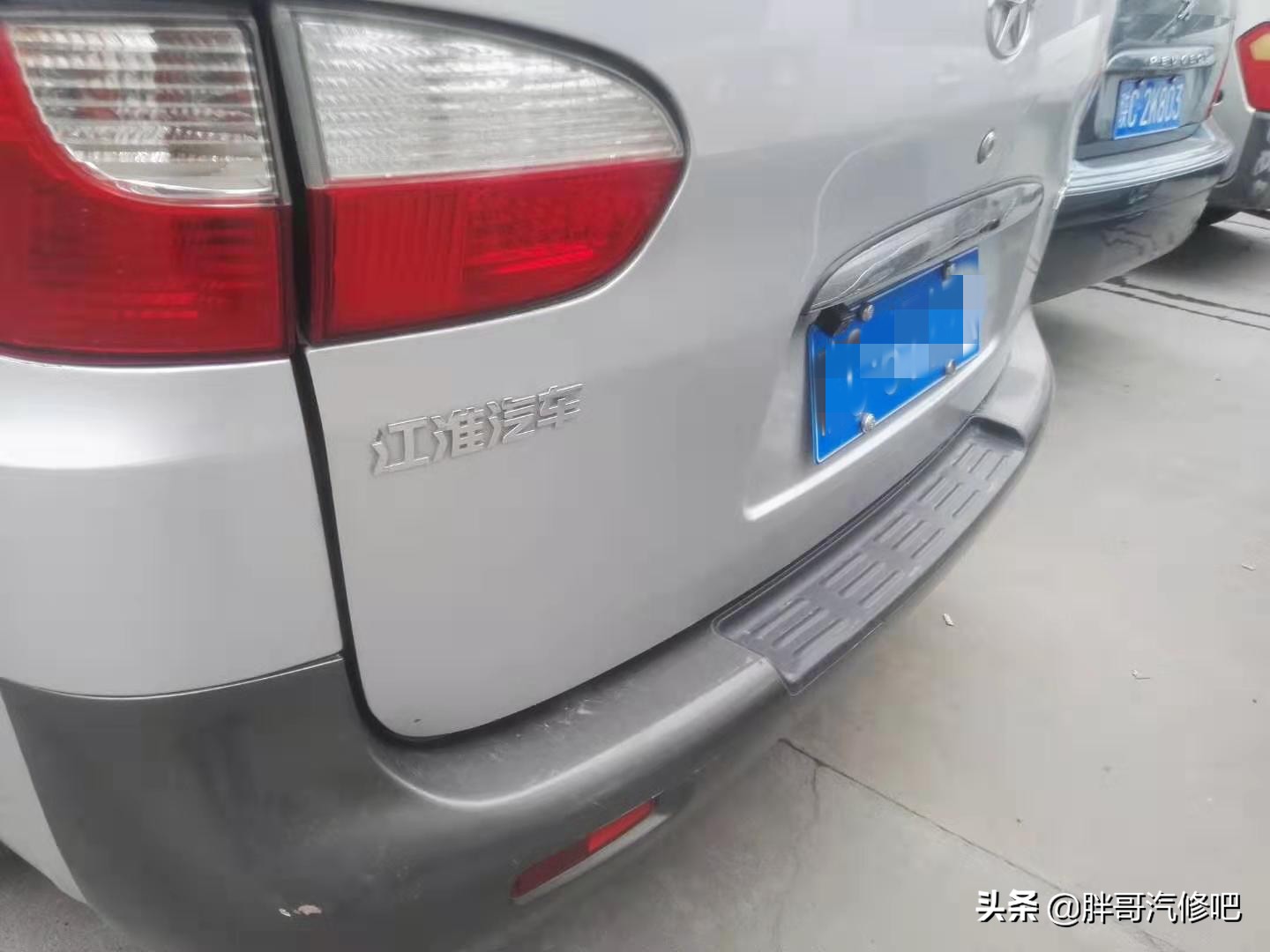 6年车龄的大型七座MPV价格冰点,比五菱大气多了就是费油