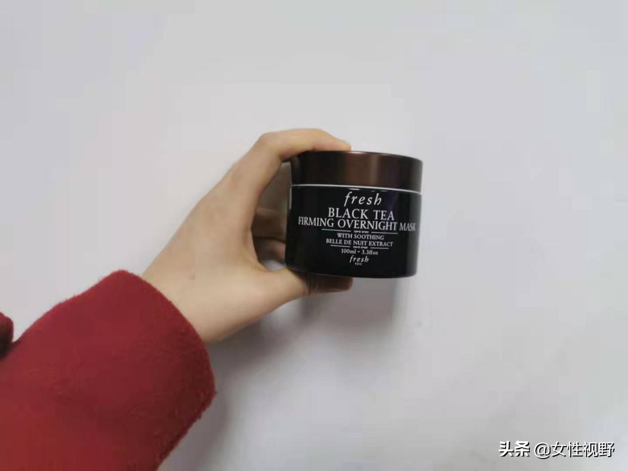 fresh红茶面膜白罐面膜怎么样,面膜测评来咯