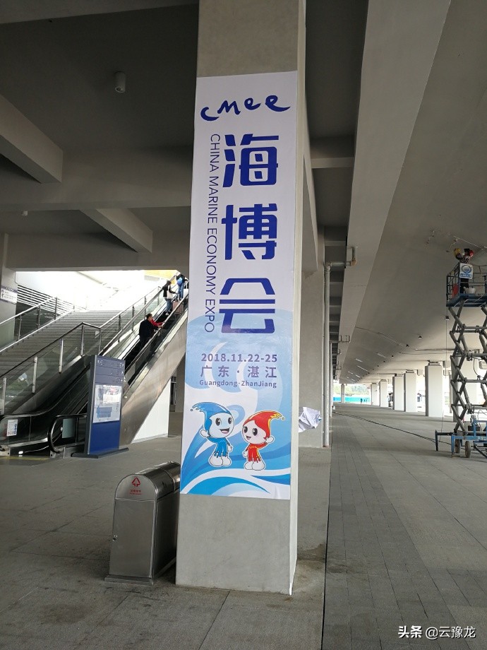 从深圳坐火车到海南海口要多久,从深圳站去湛江火车