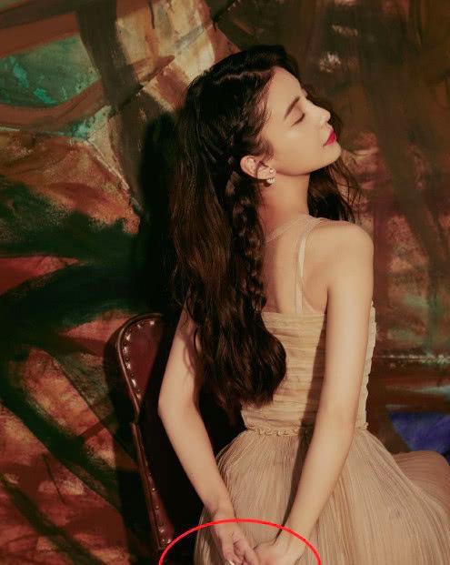 杨颖出席现场,杨颖现场公布身体状况