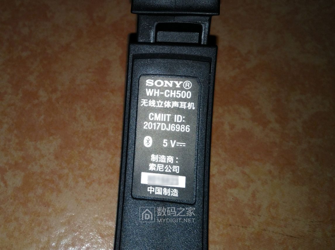 索尼wh-ch500耳机,索尼ch500耳机评测