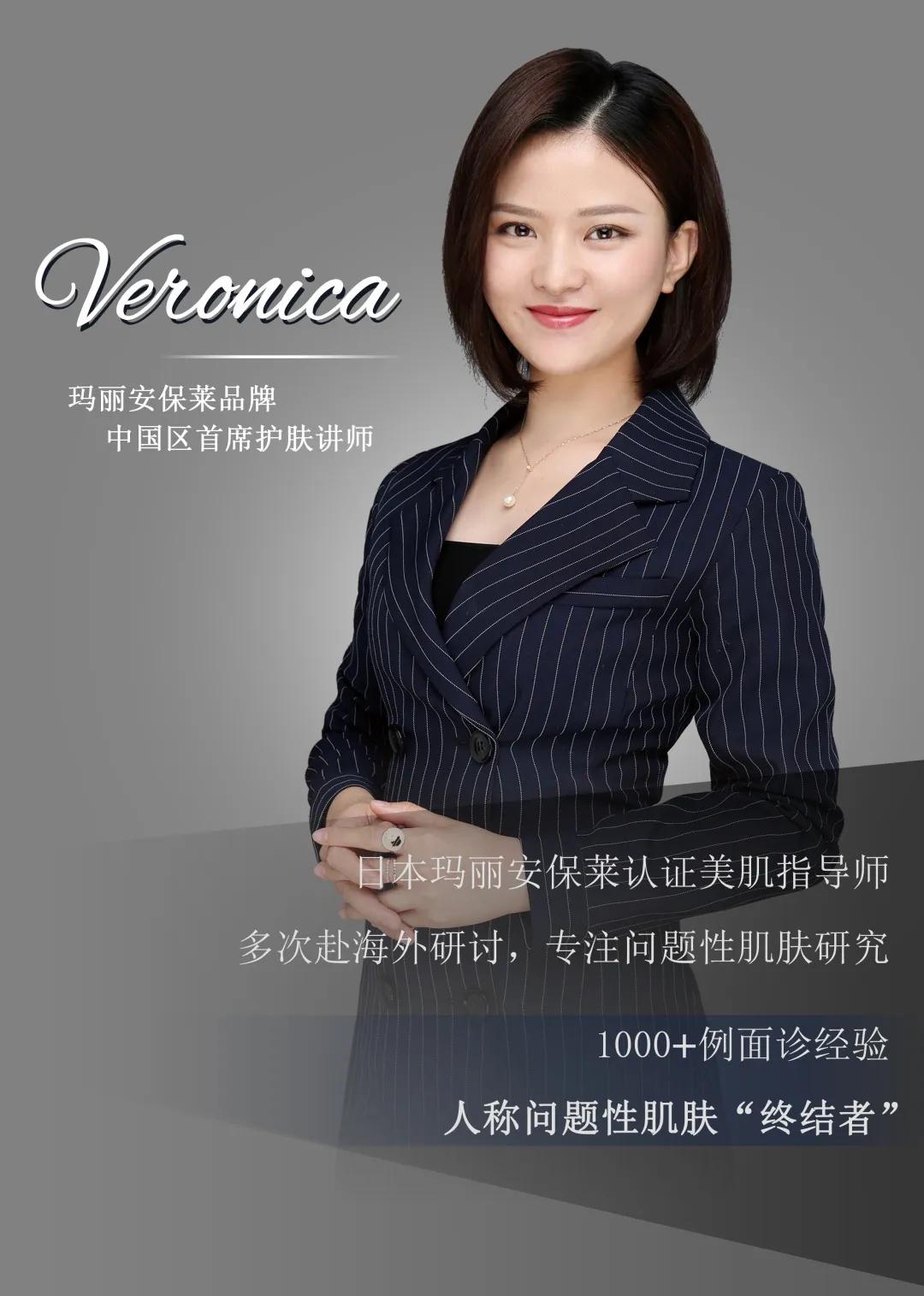 小玛直播公益课,小玛公益课堂