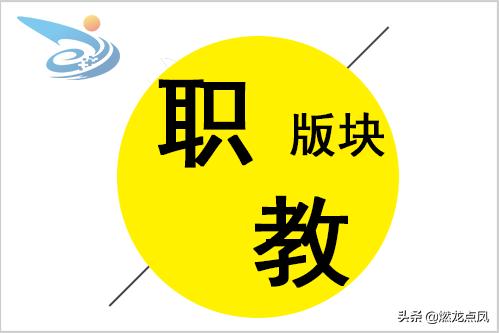 第五届互联网创新创业大赛,第五届全国互联网创新大赛