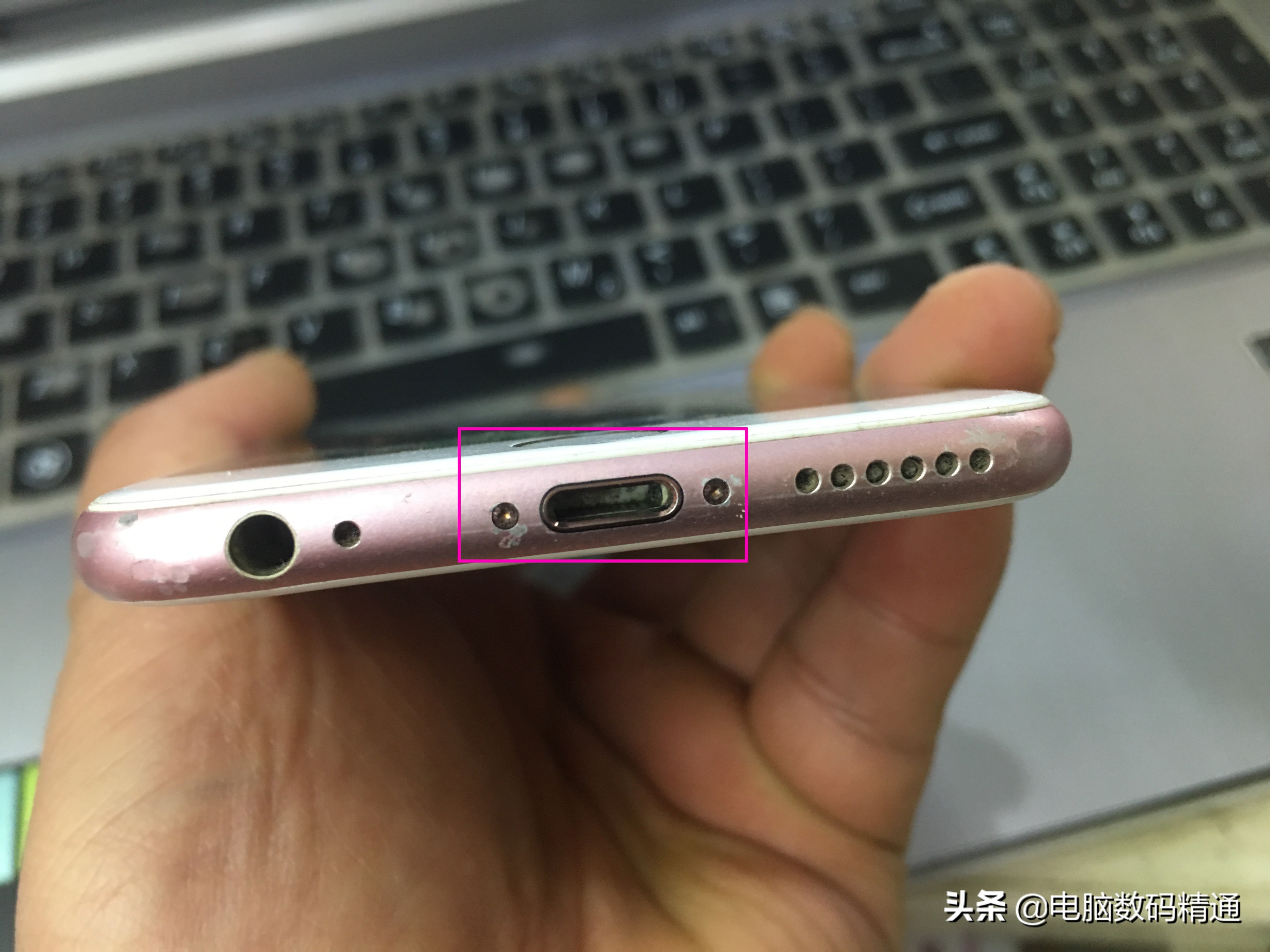 手机新买的充电器电怎么越充越少,新买的手机充电器电量越充越少