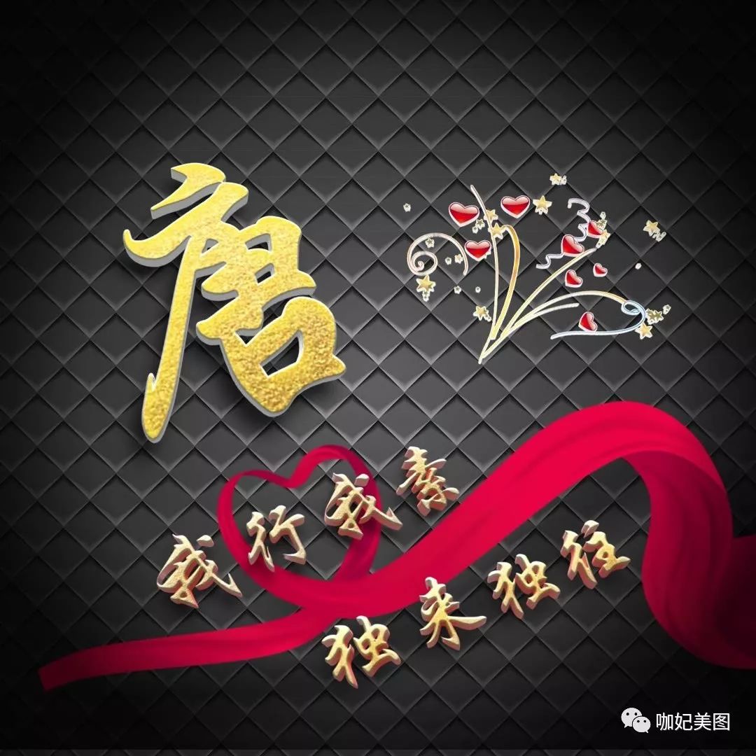 我行我素头像,独来独往的头像