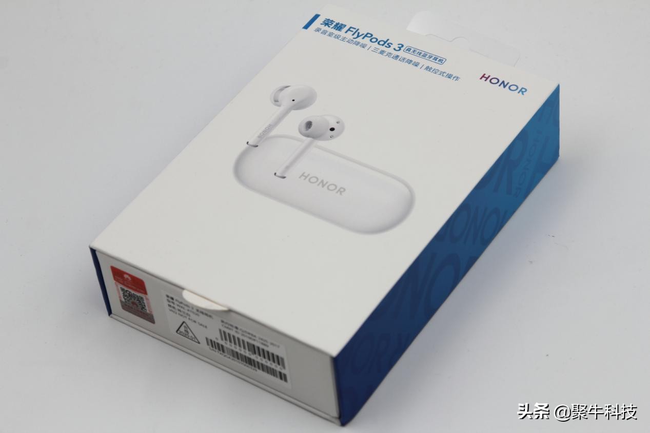 荣耀flypods3,荣耀降噪耳机flypods3测试