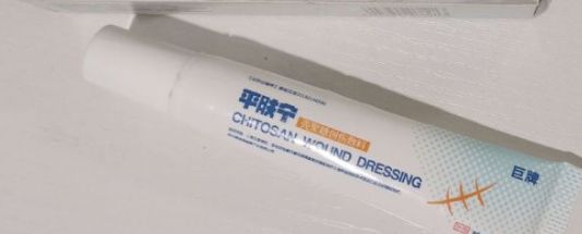 熬夜长的痘印能消下去吗,痘印怎么可以消下去