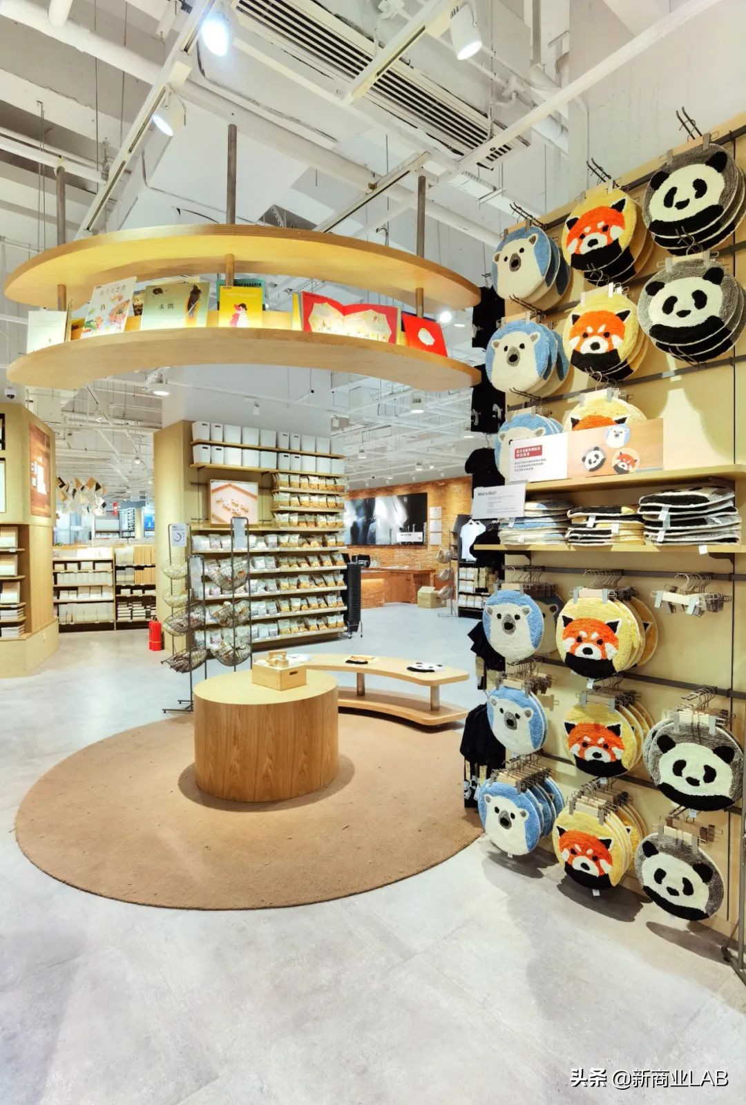 无印良品在武汉的第一家店,武汉无印良品最大的店