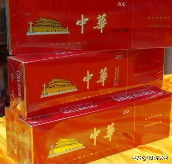 北京人抽烟,老北京人抽烟的记忆