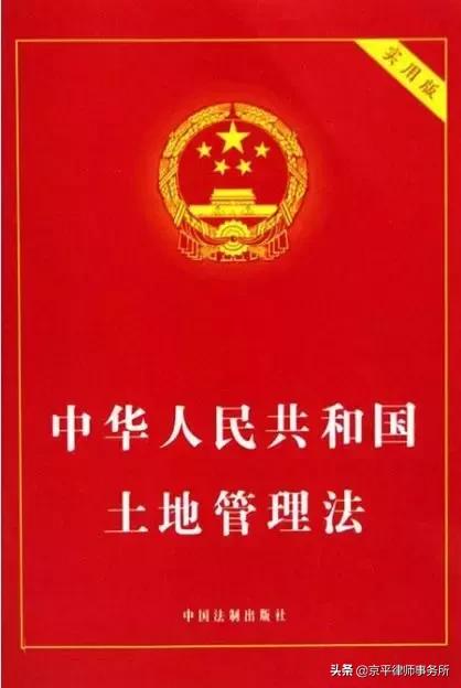 临时建筑合法吗,未登记临时建筑如何补偿
