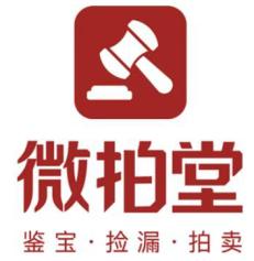 卖文玩玉石哪个平台好,玉石文玩平台