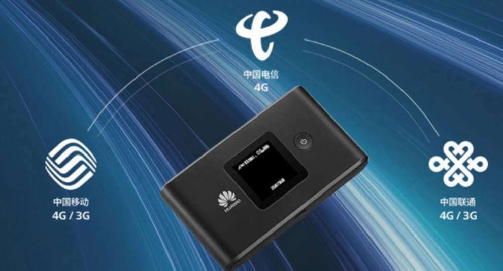 中国移动无限流量卡月租9元入口,中国移动无限流量卡月租19元188g