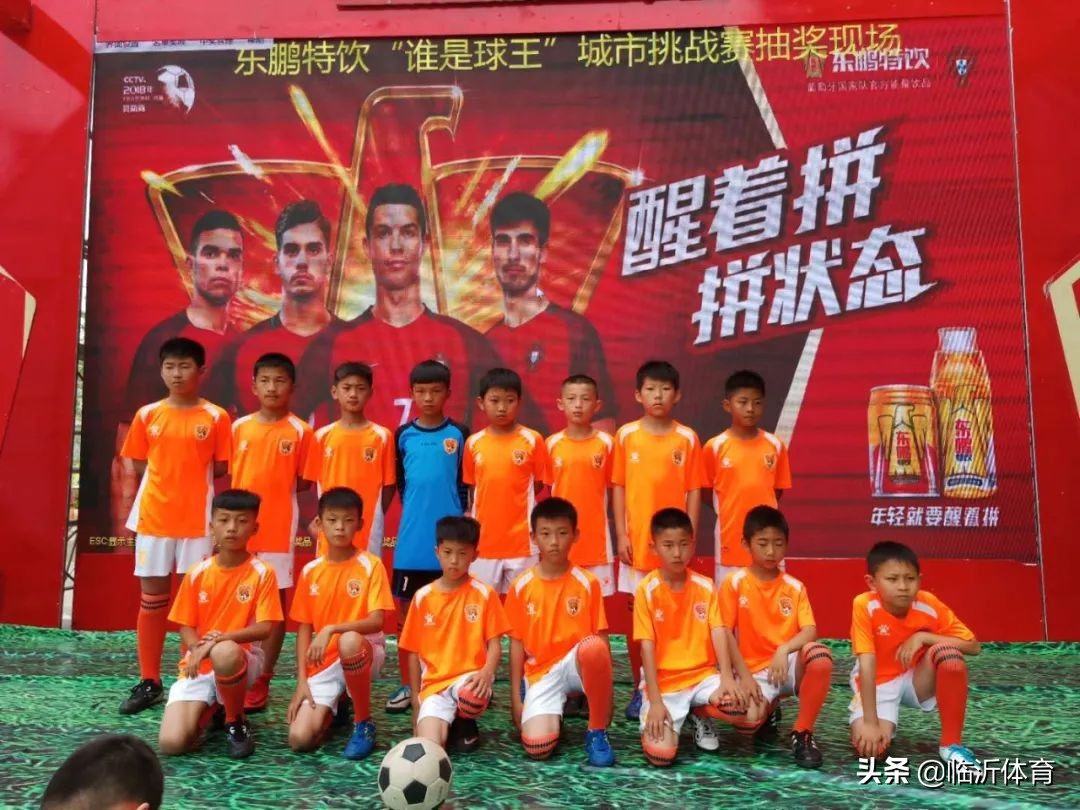 临沂市全民健身运动中心活动,临沂全民健身运动会报名