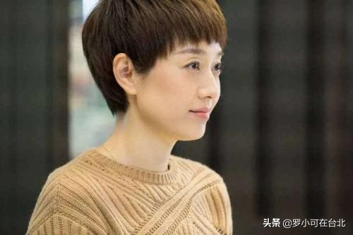 《我的前半生》罗子君：真正好命的女人，都懂得“富养”自己