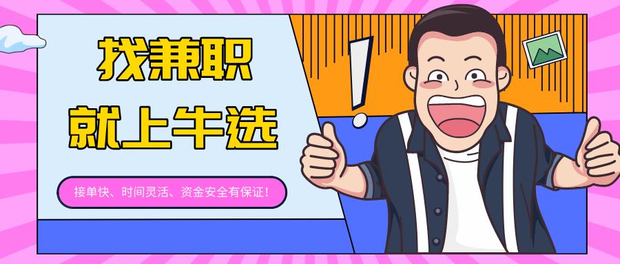 淘宝双12发货规则：商家需在4天内完成发货