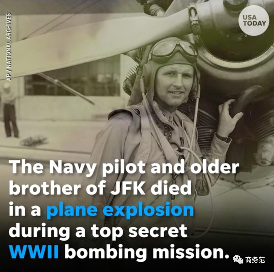 肯尼迪家族到底是因为什么被诅咒,肯尼迪家族真的被诅咒了吗